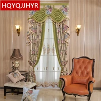 european beige blackout curtains blue purple jacquard splicing green blackout living room bedroom kitchen french window curtains