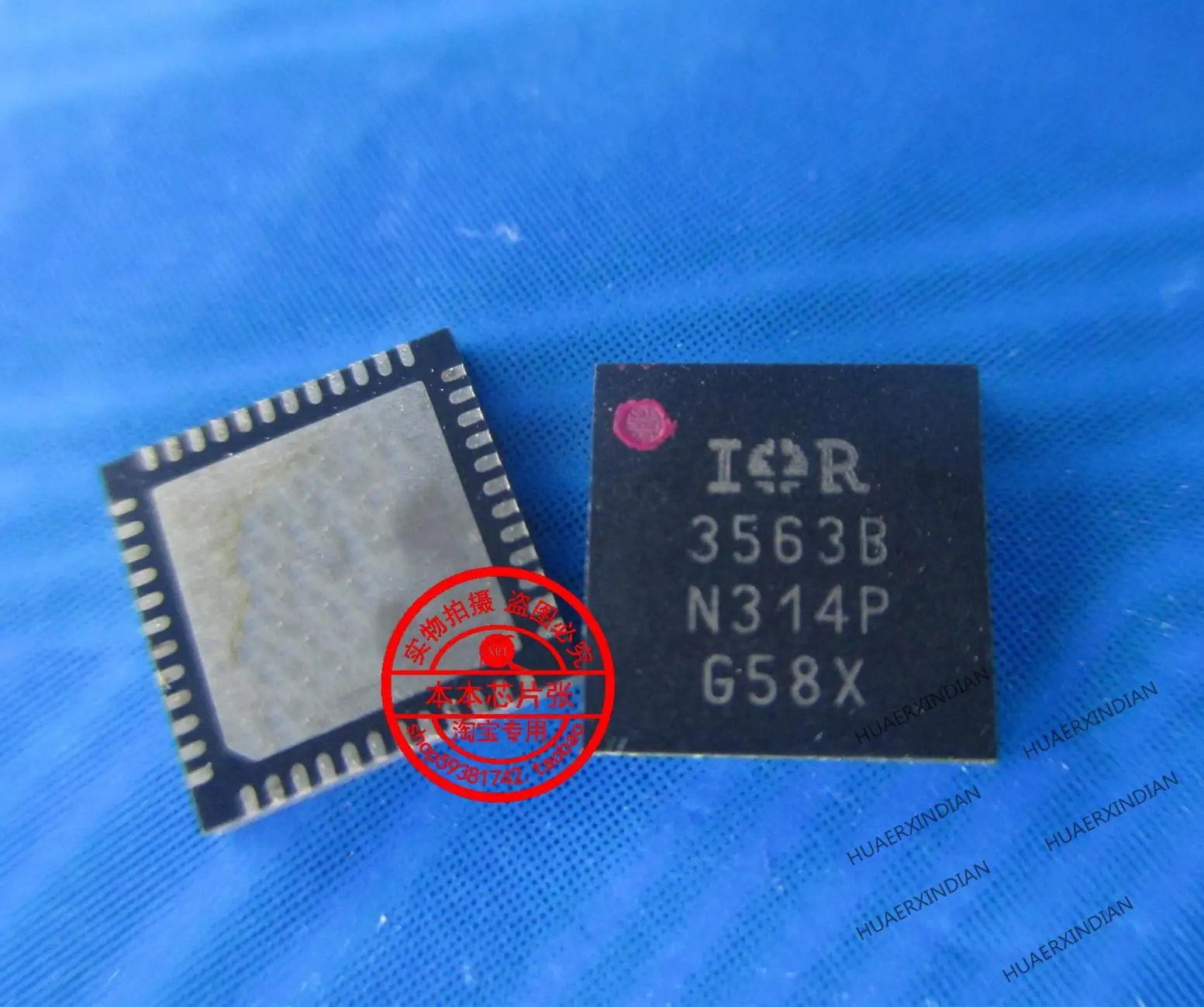 

IR3563BMTRPBF IR3563B поршень 3563B 3563B QFN гарантия качества