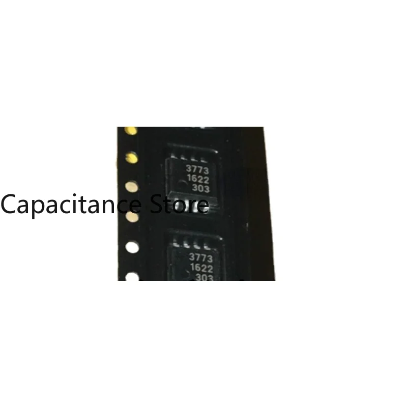 Рисунок 4 - НОВЫЙ микросхема контроля и контроля