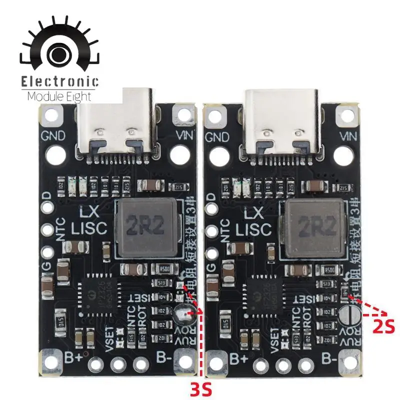 Тип-C USB 2/3S BMS 15 Вт 8 4 в 12 6 а литиевый аккумулятор зарядный модуль с повышением