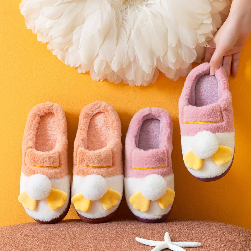 

Women Men Home Slippers Winter Warm Plush Flat Shoe Fashion Cartoon Duck Couples Cute Non Slip Indoor Bedroom Floor Furry Slides