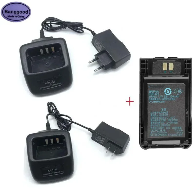 KSC-35 Rapid Charger KSC-35S + KNB-63L 1130 мАч литий-ионный аккумулятор для KENWOOD TH-K20A K20E K40E TK-2000 2000T 3000