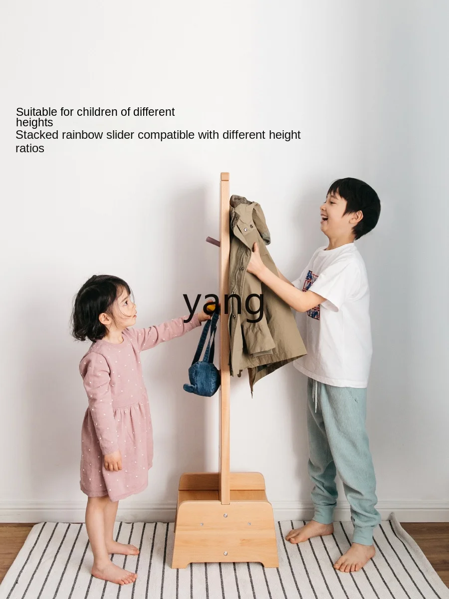 Напольная деревянная вешалка Yhl для детской спальни прикроватная пальто одежды