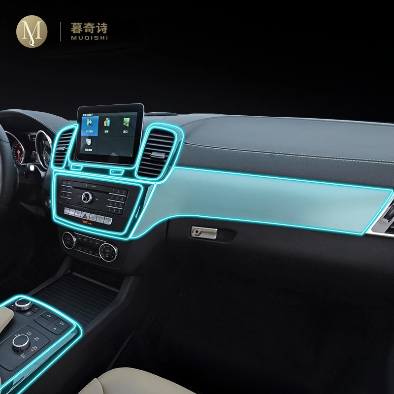 

For Mercede Benz GLE GLS 2015-2019 Center Console TPU Screen Anti-scratch Protective film Car Interior Accessories Transparent