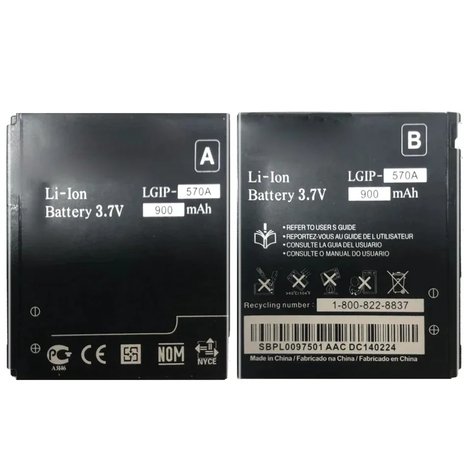 Аккумулятор LGIP-570A для LG KC550 KC780 KF700 KP500 KX500 KC560 KV500
