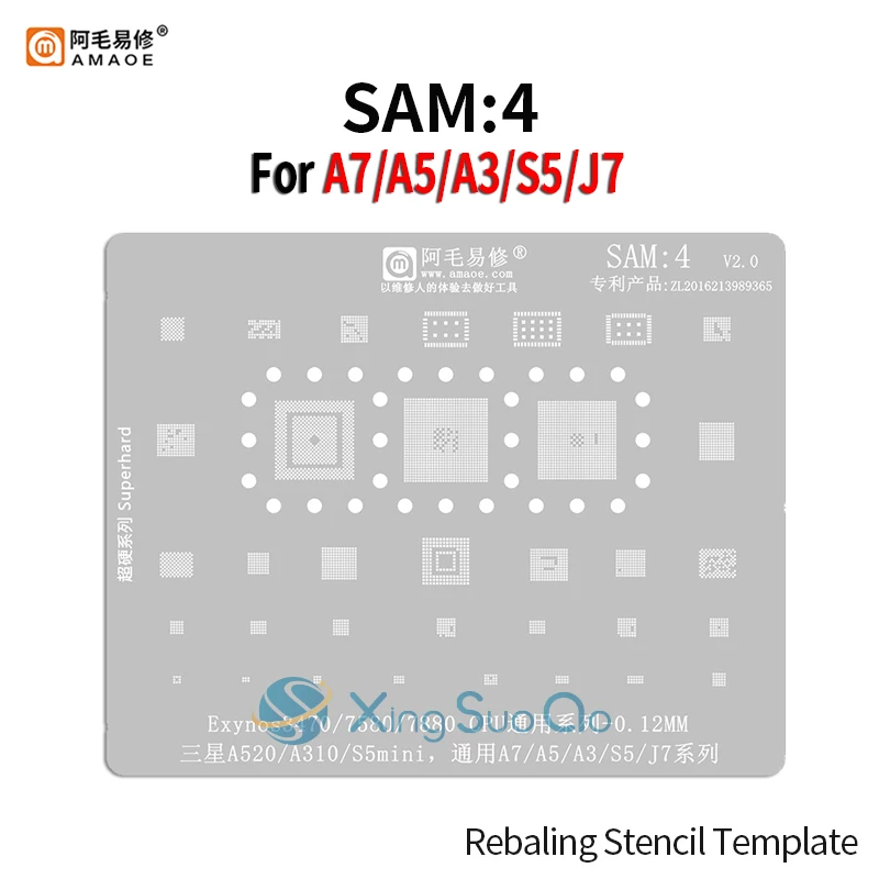 

Amaoe SAM4 BGA Reballing Stencil For Samsung A7 A5 A3 S5 J7 A520 A310 S5Mini Exynos 3470 7580 7880 CPU Planting Tin Net Repair