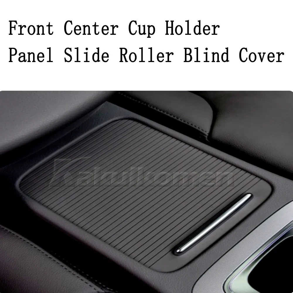 Внутренние автомобильные раздвижные жалюзи держатель стакана крышка для шторки