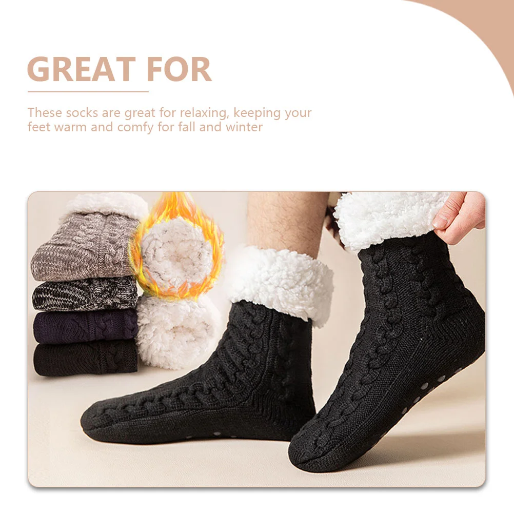 Рисунок 5 - Пушистые тапочки