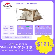 네이처하이크 빌리지 방수 휴대용 자동 쉘터 텐트, 야외 여행 캠핑 원터치 텐트, 3-4 인용