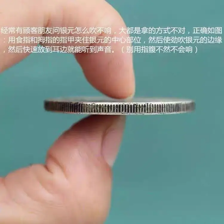 1 шт. Китай высокий Цин официальная серебристая доллар китайская монета с большой