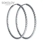 Серьги конго SOKOLOV из серебра с алмазной гранью, Серебро, 925, Женские, Серьги 2022 тренд, Оригинальная продукция