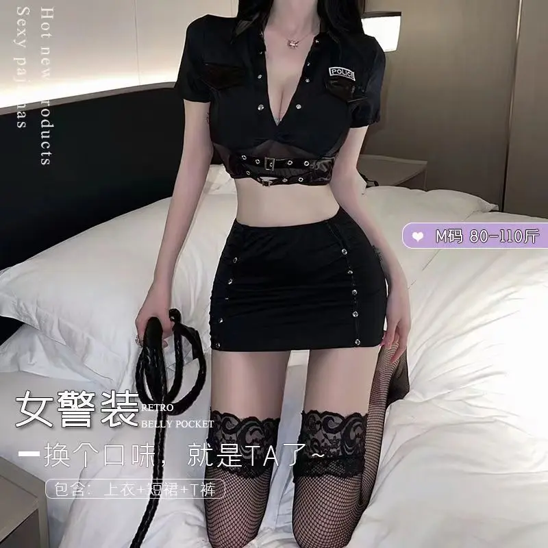 Модные фантастические костюмы сексуальный черный косплей порнография Женский