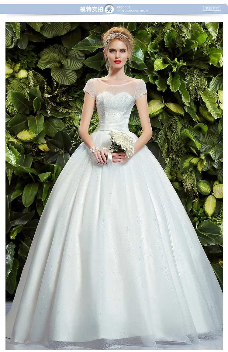 

bridal ball gown beading romantic new fashionable short sleeves sexy vestido de novia casamento cheap wedding dress 2015