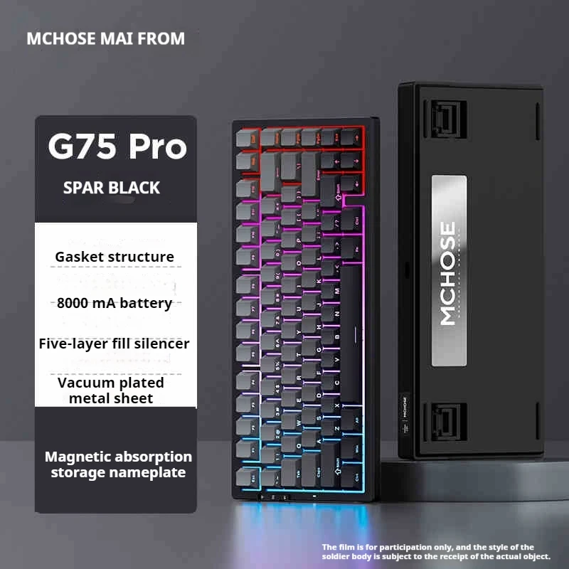 Механическая клавиатура с раскладкой 75% колпачки для клавиш боковой гравировкой