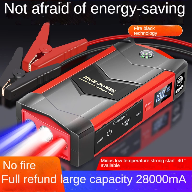 Автомобильное пусковое устройство 28000 А внешний аккумулятор мАч портативная