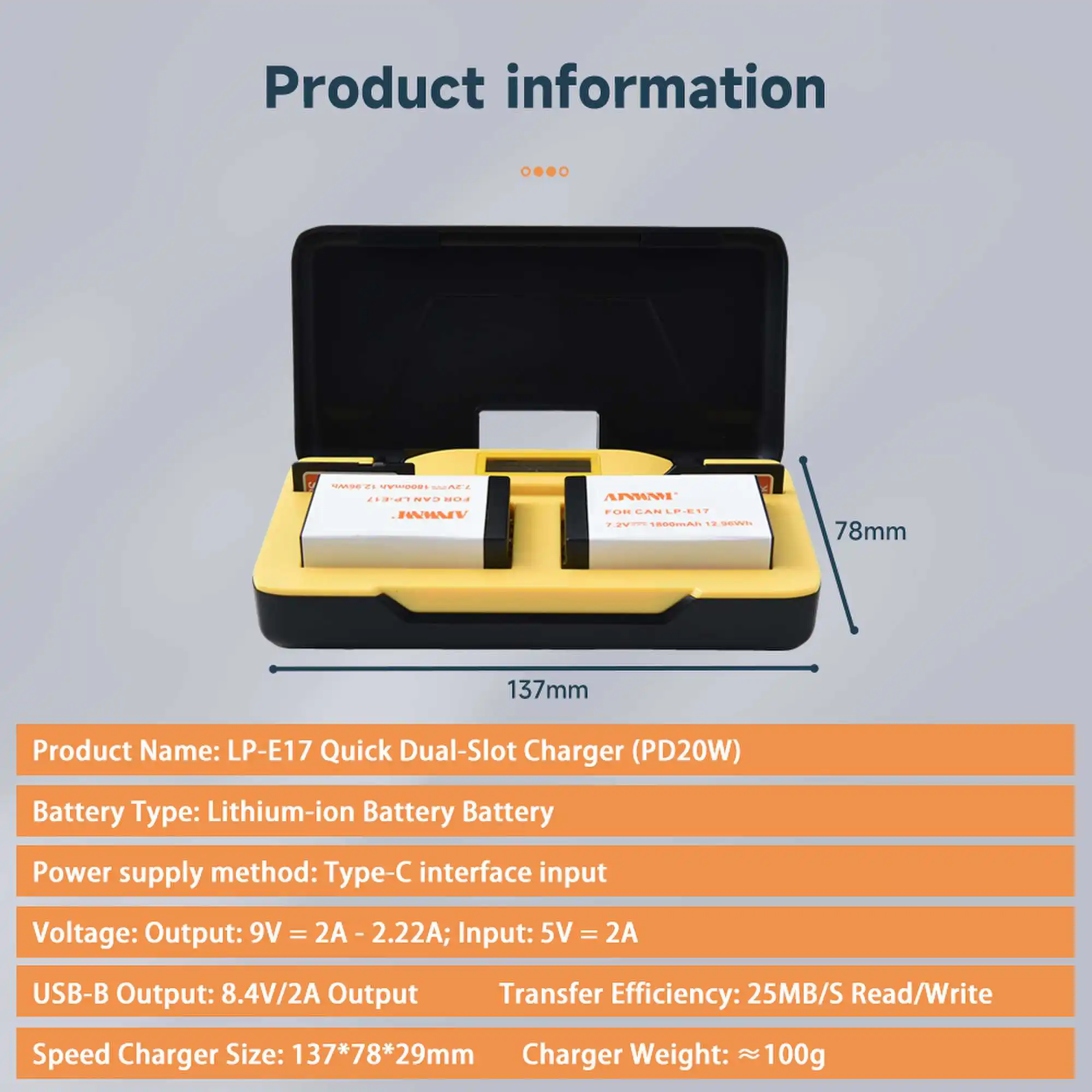 Аккумулятор AJNWNM LP-E17 1800 мАч