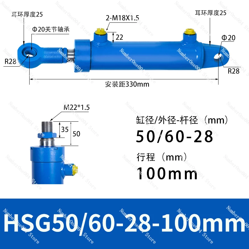 Подходит для 3-тонного гидравлического цилиндра Daquan 50 односторонней упаковки