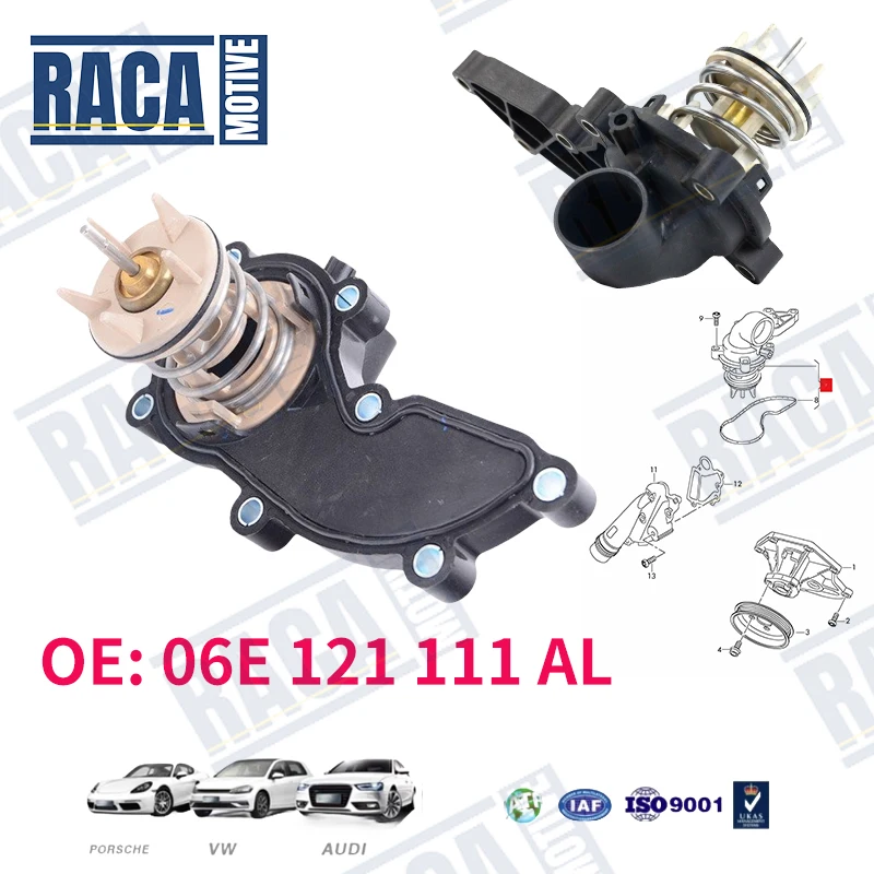 Для Audi A4 B8 A5 A6 C6/C7 A7 A8L D4 Q5 Q7 2010-15 VW Touareg 3 0 10-18 термостат охлаждающей жидкости