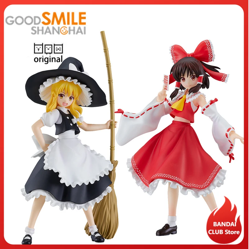 

Good Smile Genuine Pop Up Parade Touhou Project Kirisame Marisa Hakurei Reimu GSC Anime Action Figure Model Kawaii Toys