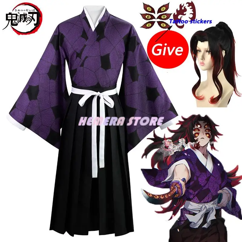 

Kokushibo Cosplay Costume Anime Demon Slayer Kimetsu No Yaiba Kokushibo Wig Kimono Haori Uniform Helloween Men