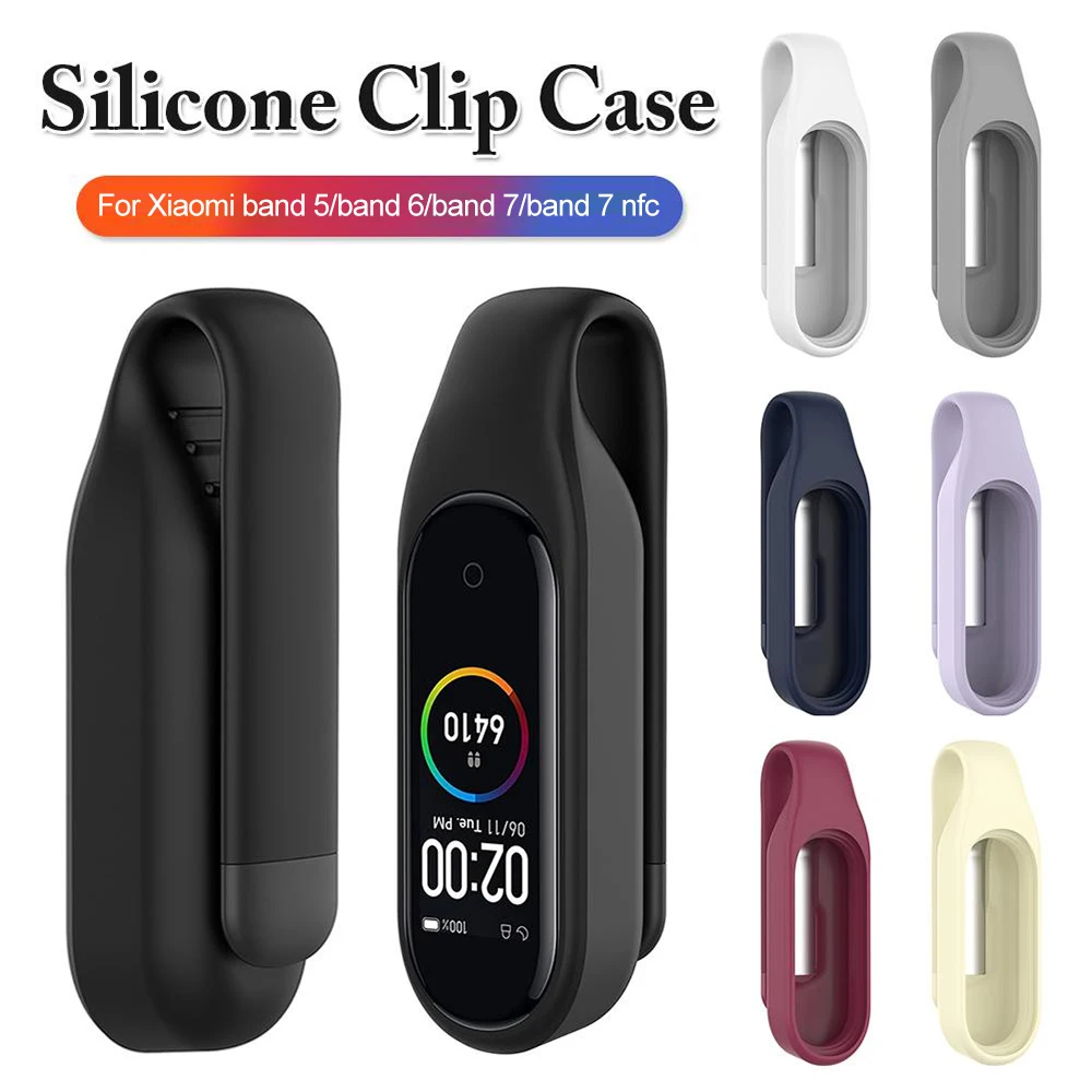 Универсальный силиконовый чехол с зажимом для Xiaomi MiBand Mi Band 5 6 7 защитный Xiomi Miband7