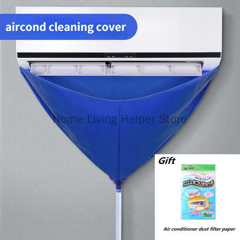 Air coditioning cleaning cover bag air tool gift conditioner filter dust paper |