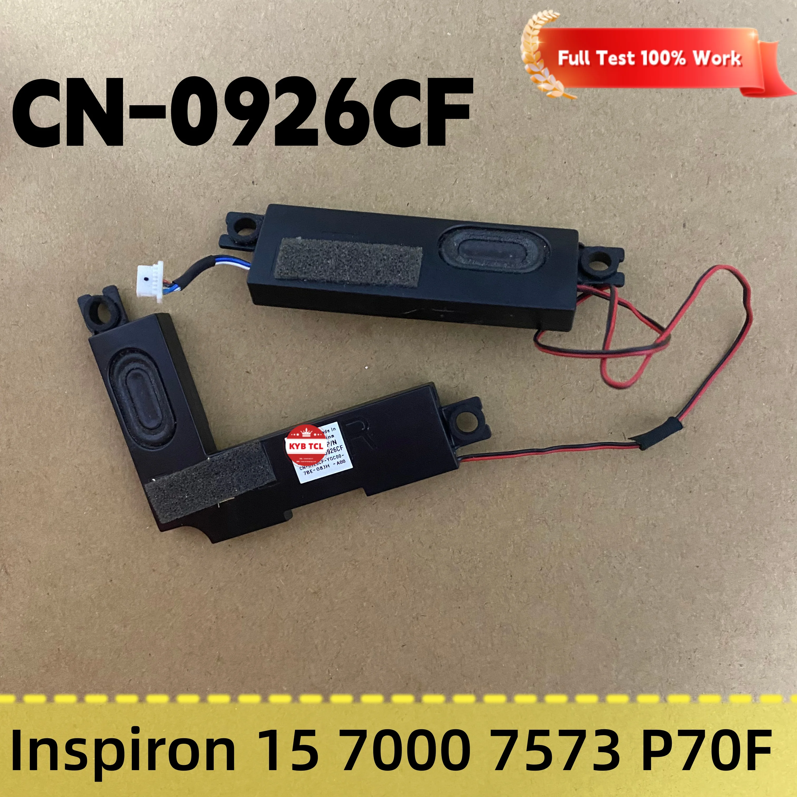 Для Dell Inspiron 15 7000 7573 P70F: тачпад, вентилятор, разъем питания DC, плата кнопки питания USB, плата LED-подсветки клавиатуры, динамик, кронштейн тачпада 0H4XRJ 00M4M2 CN-023G91 16B30-1 0R8HWV 0926CF 0Y64H5 CN-0 (art.: 3920d82467ad0) - 3920d82467ad0