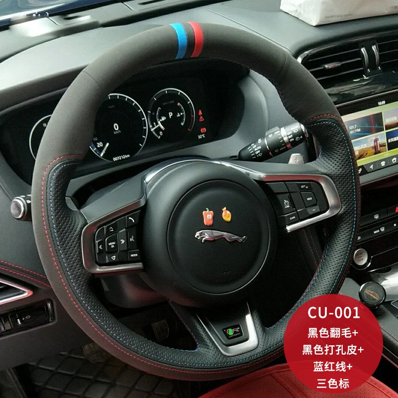 

Auto Interior For Jaguar XFL XE XJL F-PACE XKR E-PACE F-Type DIY Black Suede Leather Car Steering Wheel Cover Car Accessories