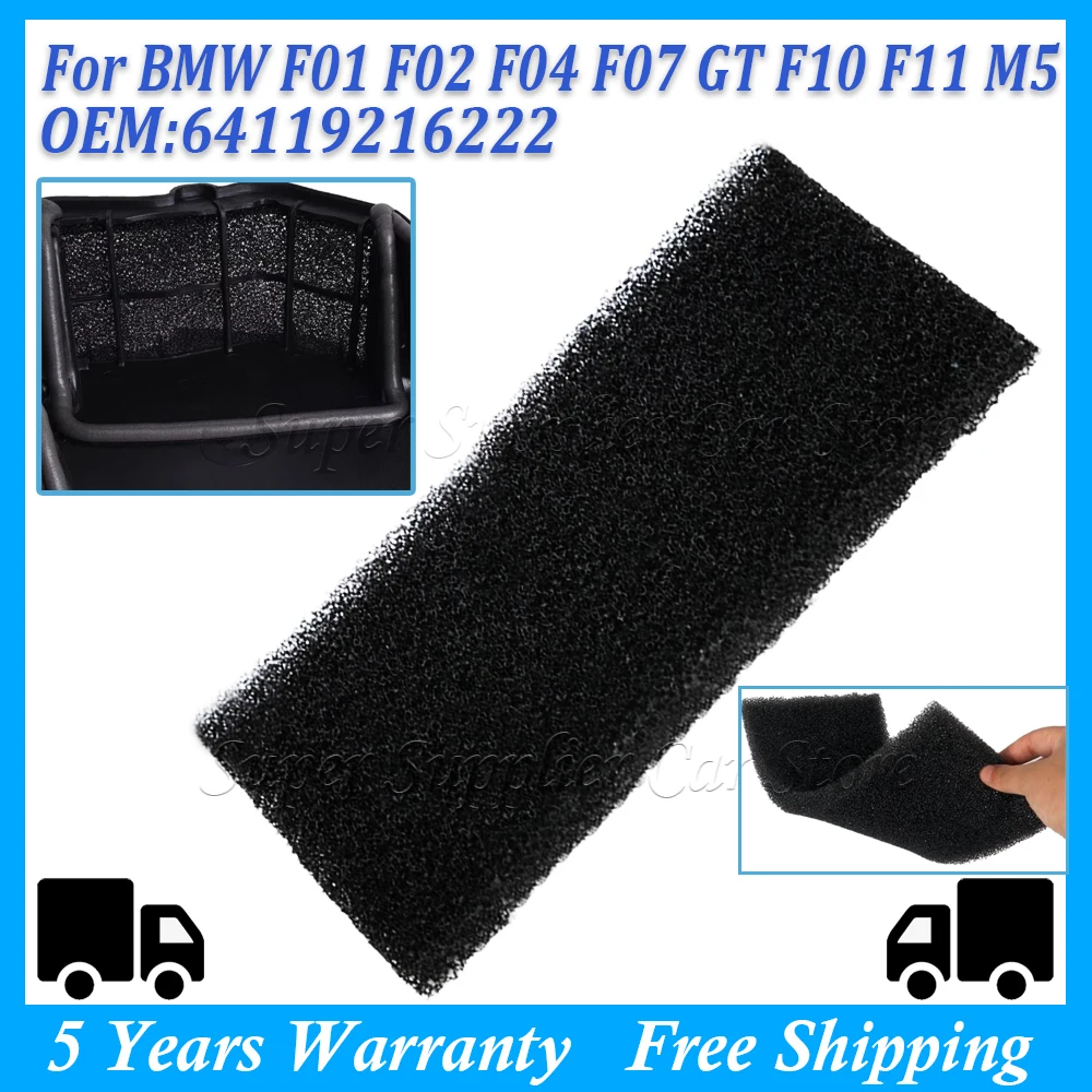 

Для BMW F01 F02 F04 F07 GT F10 F11 M5 новый автомобильный салонный корпус испарителя губка коробка двигатель вентилятора пыленепроницаемая губка 64119216222