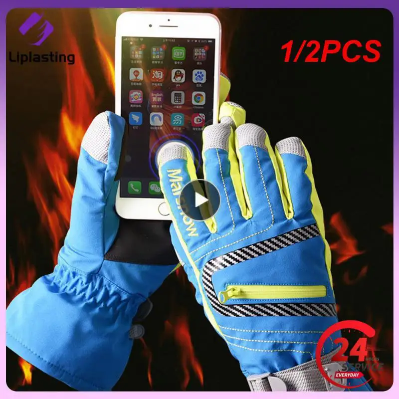 1/2 шт., ветрозащитные перчатки для катания на лыжах