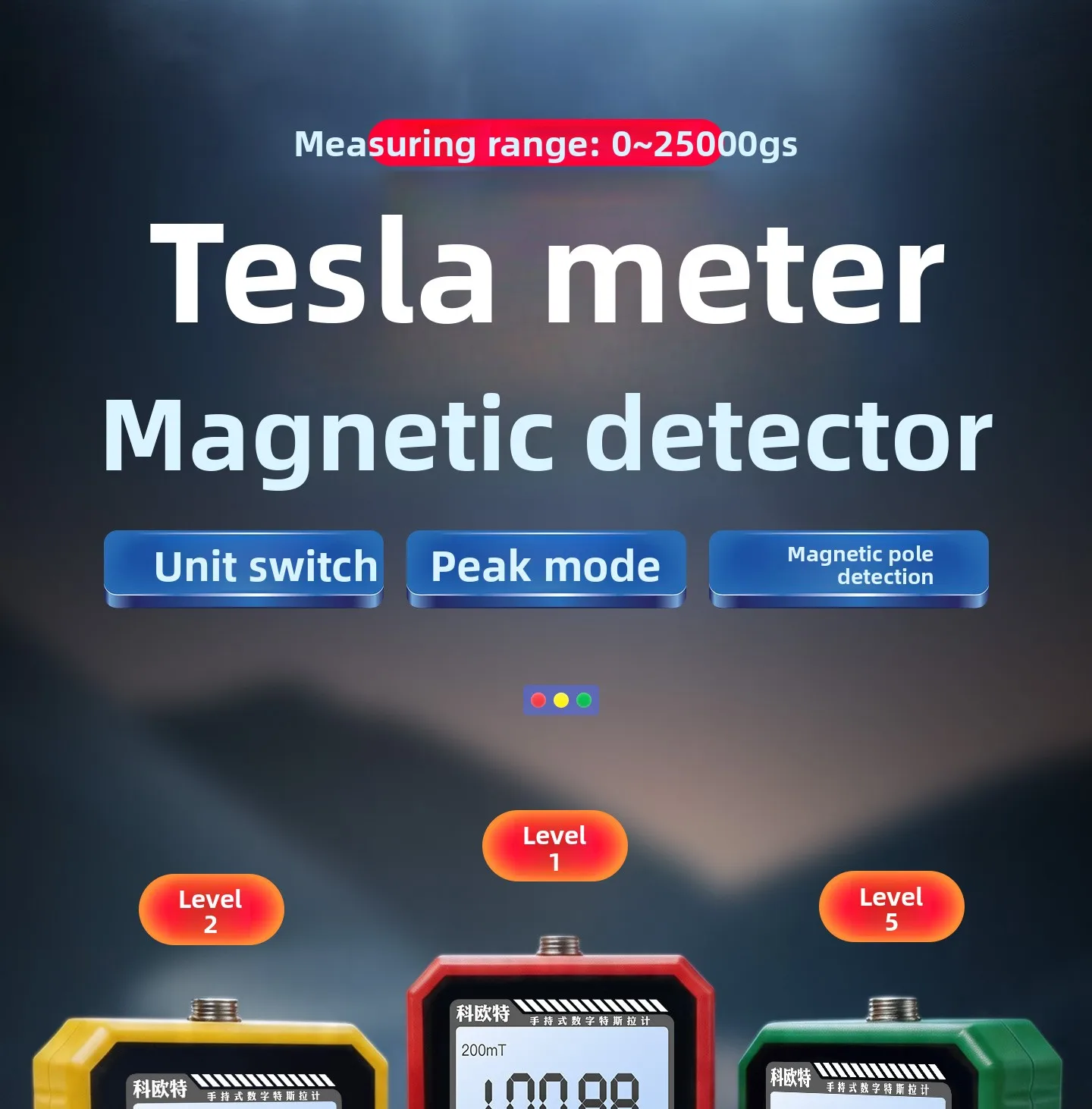 Фото Измеритель магнитного поля Keote Gauss Meter – тестер магнитной силы Тесла для измерения магнитов и магнитных полей №2