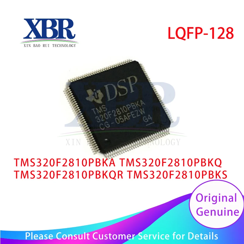 

1pcs TMS320F2810PBKA TMS320F2810PBKQ TMS320F2810PBKQR TMS320F2810PBKS LQFP-128