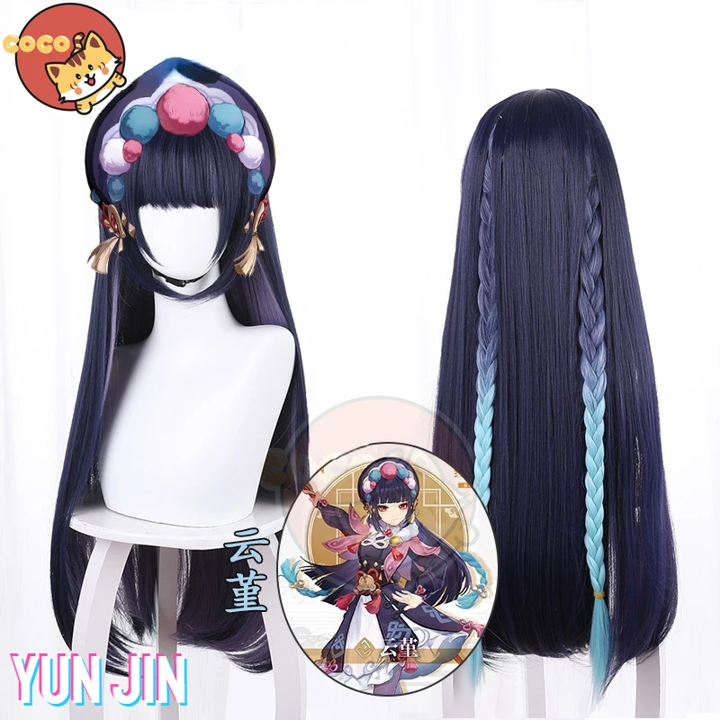 Косплей-костюм из игры CoCos-SSS Genshin Impact Yun Jin