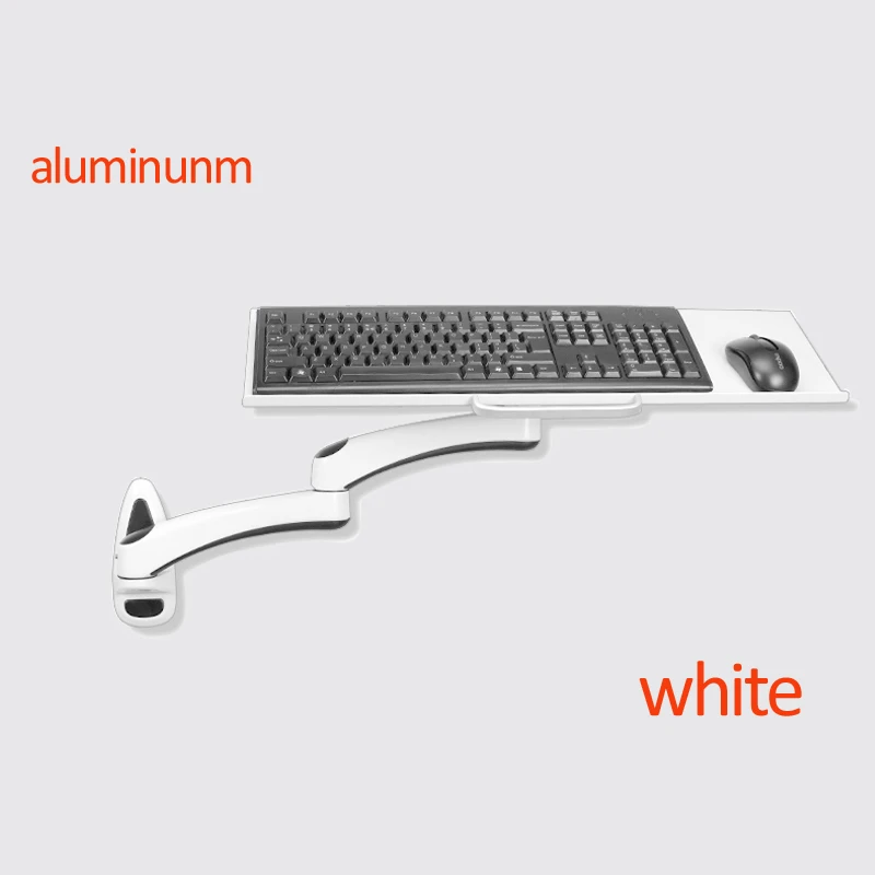 FE111W-M FE112W-M  Aluminum 0-8kg 360 rotate clamp big keyboard WALL  mount bracket with mouse long white round pole