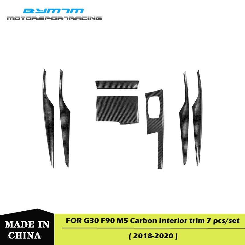 Сухая декоративная панель салона автомобиля из углеродного волокна