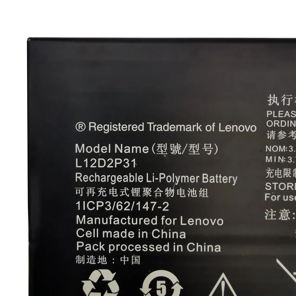 Новинка оригинальный аккумулятор 6340 мАч L11C2P32 L12D2P31 для LENOVO LdeaTad S6000 фотосессия