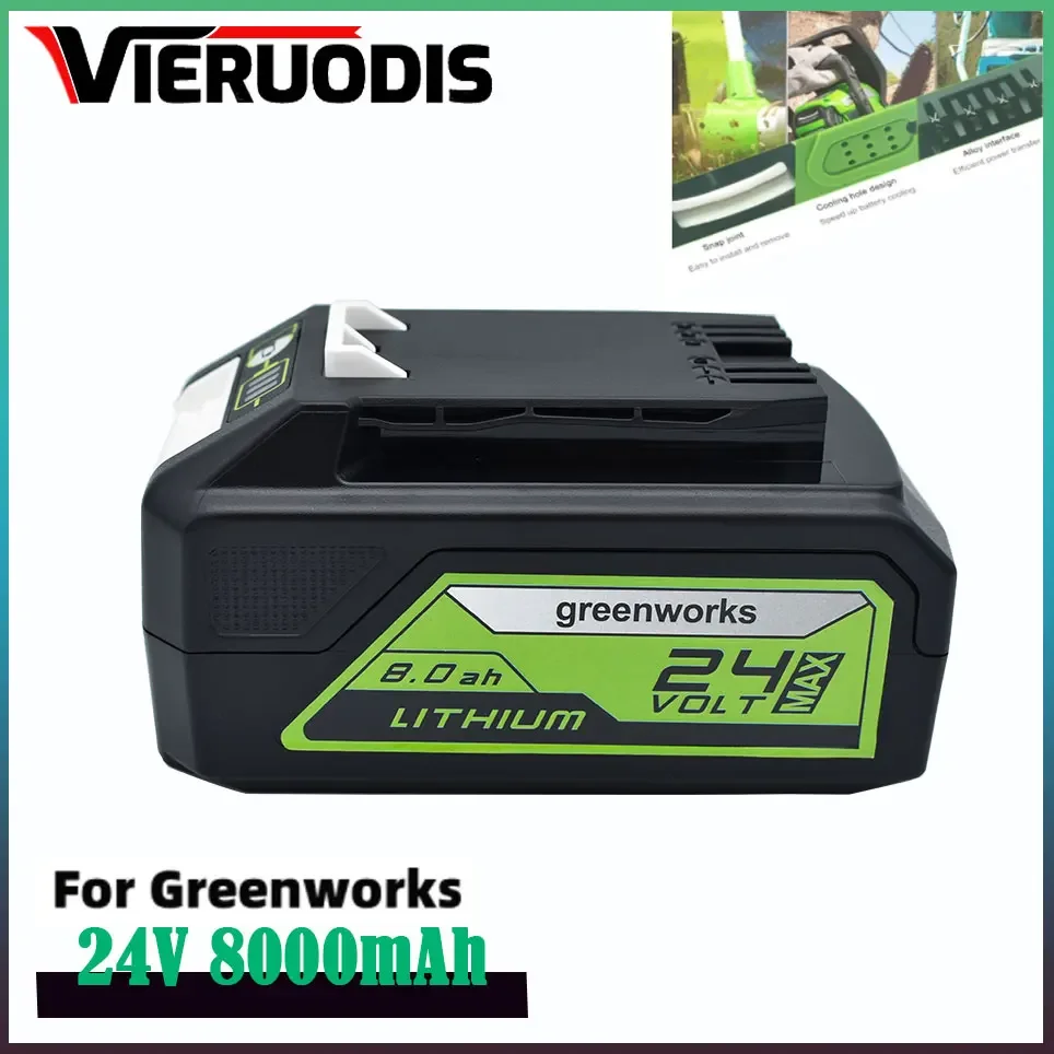 Для аккумулятора Greenworks 24 В 8 0 Ач литий-ионный аккумулятор (аккумулятор Greenworks)