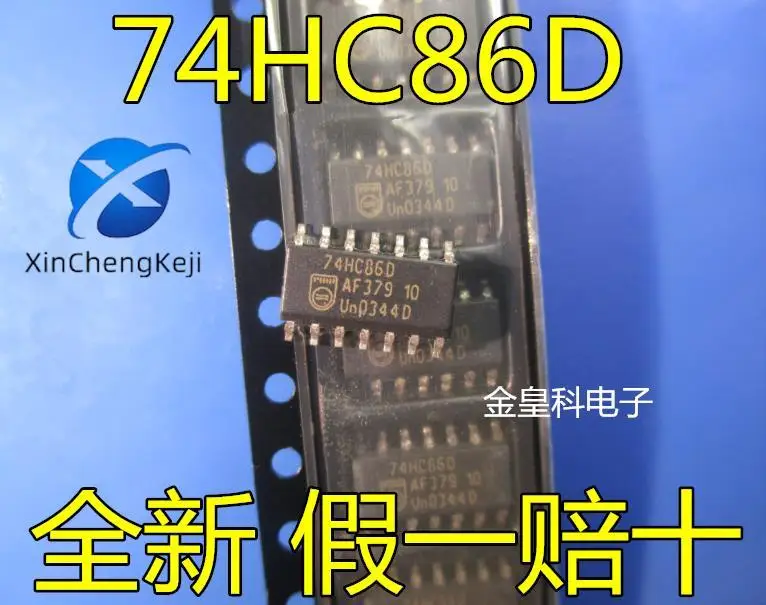 

50pcs original new 74HC86D SN74HC86D SOP14 2 Input Quad XOR Gate