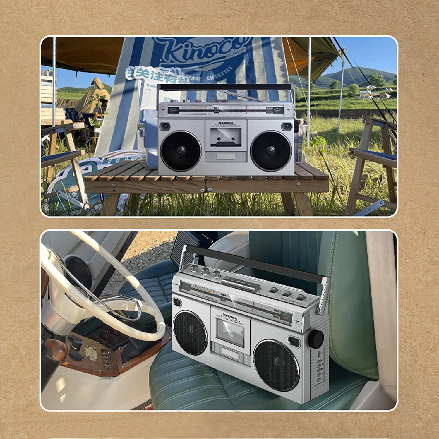 Магнитола в ретро стиле старомодная ностальгическая 80-х стерео кассета