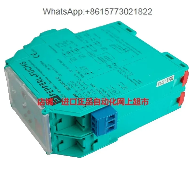 Барьер безопасности преобразования частоты. D KFU8 KFD2-CRG2-1.