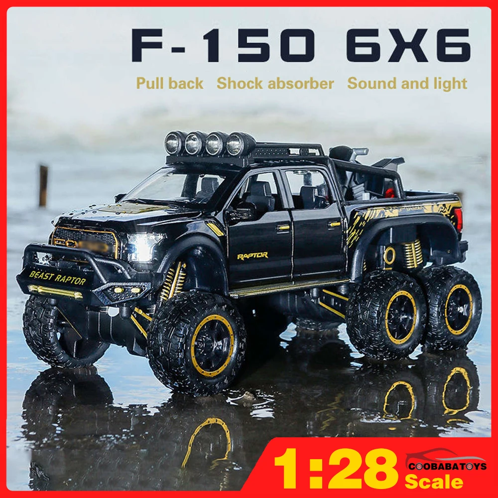 

Scale 1/28 Raptor F150 / G63 Big Wheels Pickup Metal Diecast Toy Cars Model Monster Trucks For Boys Children Kids Collection