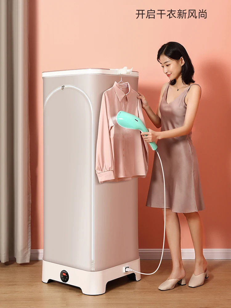 Электрическая сушилка для одежды интеллектуальная Портативная автоматическая