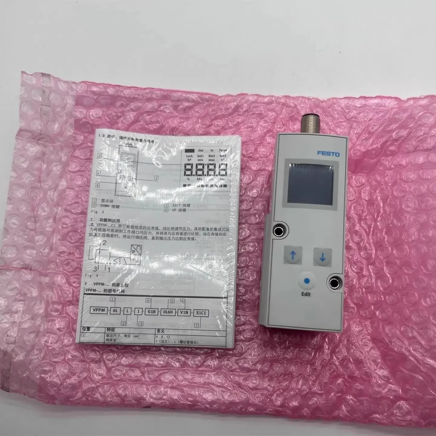 Новый пропорциональный клапан VPPM-8L-L-1-G14-0L6H-A4N-S1C1 571303