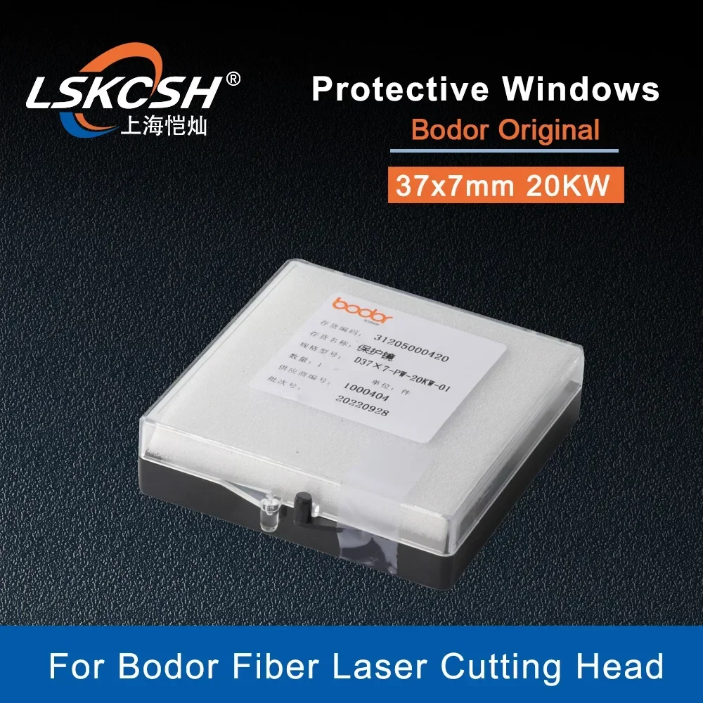 LSKCSH 10 шт./лот оригинальные защитные окна Bodor/лазерные линзы 27 9x4 1 30x5 37x7 30x2 для
