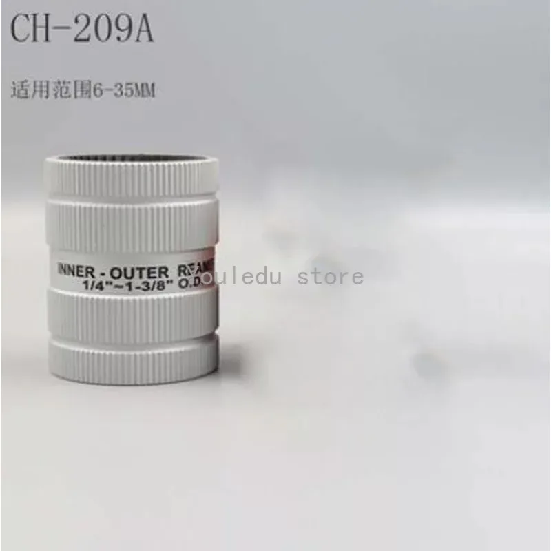 1 шт. инструмент для снятия заусенцев на трубе