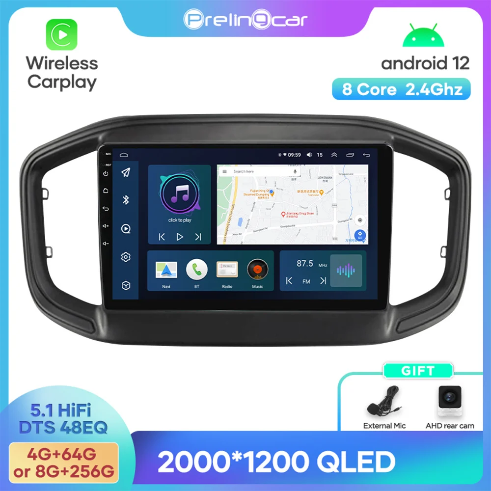 

Android 12 DTS Sound For Fiat Strada 2020-2021 Years Navigation Multimedia Car Player Radio 2Din Stereo Bluetooth 48EQ Band WIFI