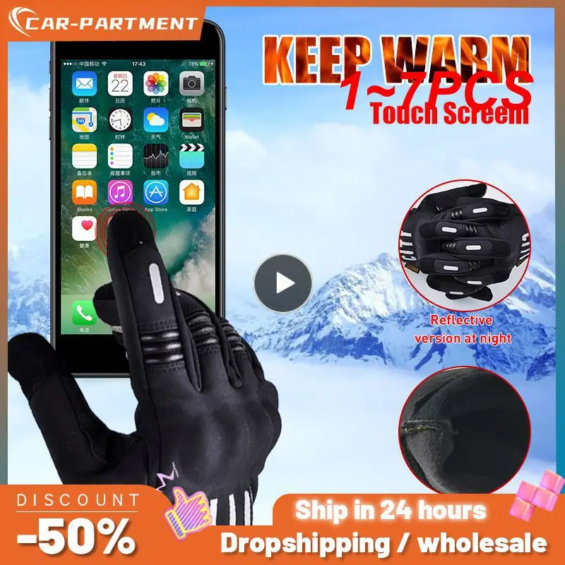 

1~7PCS Winter Full Finger Motorcycle Gloves Waterproof Gant Moto Keep Warm Men Moto Gloves Touch Screen Guantes Motorbike Riding