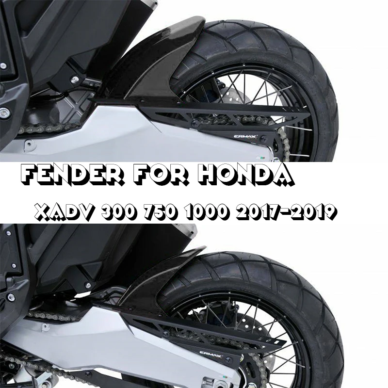 

Для HONDA XADV X ADV 300 750 1000 2017-2019 части мотоцикла CNC украшение цепи Крышка + ABS заднее крыло анти-грязь протектор