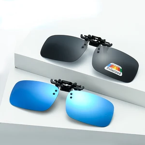 Polarized Clip Sunglasses Myopia Glasses Clip Driver Fishing Night Vision Myopia Clip-on Sun Shading in India