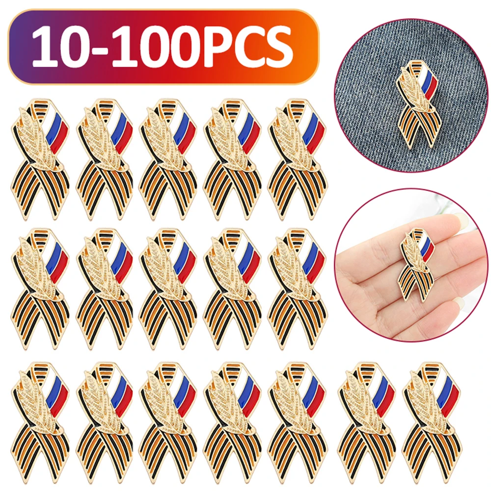 

Булавка с российским флагом, 10-80 шт.